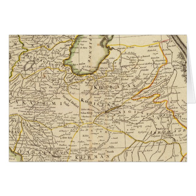 Persien 7 (Vorderseite (Horizontal))
