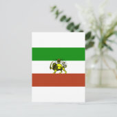 Persienflagge Postkarte (Stehend Vorderseite)