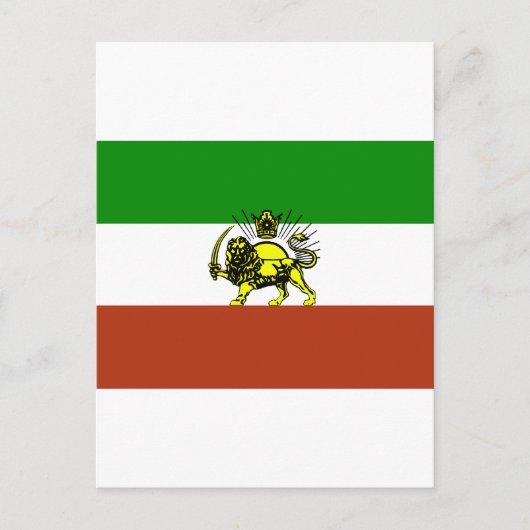 Persienflagge Postkarte (Vorderseite)