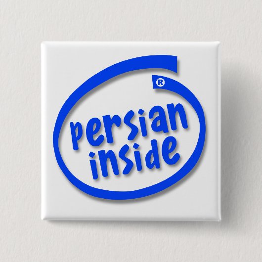 Persisch Innen Button (Vorderseite)
