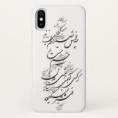 persische Kalligraphie iphone x Abdeckung Case-Mate iPhone Hülle (Rückseite)