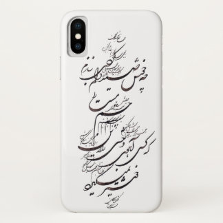 persische Kalligraphie iphone x Abdeckung Case-Mate iPhone Hülle