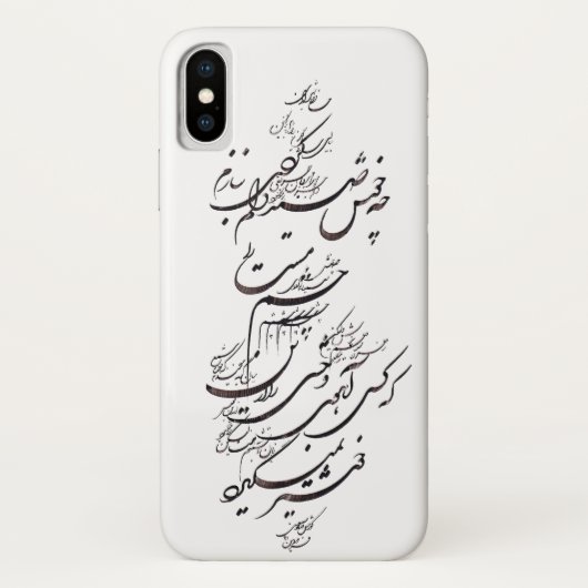 persische Kalligraphie iphone x Abdeckung Case-Mate iPhone Hülle (Rückseite)