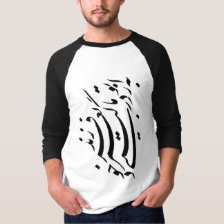 Persische Kalligraphie T-Shirt