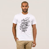 Persische Kalligraphie T-Shirt (Vorne ganz)