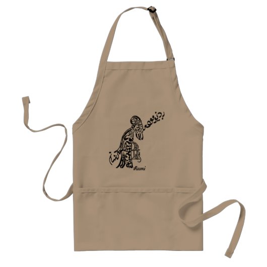 Persische Kalligraphie von Rumi Gedicht "alter Schürze (Vorne)