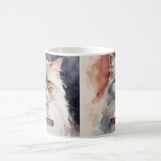 Persische Katze-Tasse Kaffeetasse (Mittel)