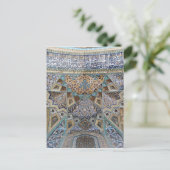 Persische Kunst Postkarte (Stehend Vorderseite)