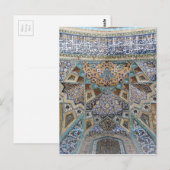 Persische Kunst Postkarte (Vorne/Hinten)