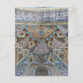 Persische Kunst Postkarte (Vorderseite)