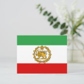Persische Löwen und Sonnenflagge Krone Pahlavi Mon Postkarte (Stehend Vorderseite)