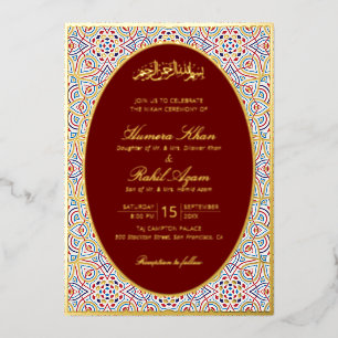 Persische Mihrab künstlerische islamische Hochzeit Folieneinladung