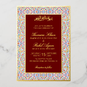 Persische Mihrab künstlerische islamische Hochzeit Folieneinladung