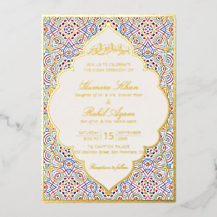 Persische Mihrab künstlerische islamische Hochzeit Folieneinladung