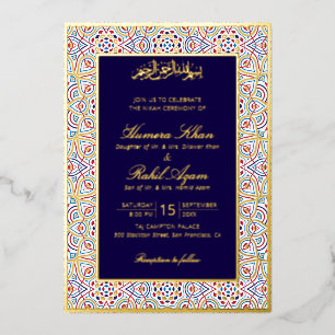 Persische Mihrab künstlerische islamische Hochzeit Folieneinladung
