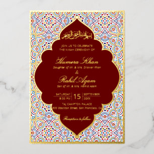 Persische Mihrab künstlerische islamische Hochzeit Folieneinladung
