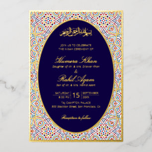 Persische Mihrab künstlerische islamische Hochzeit Folieneinladung