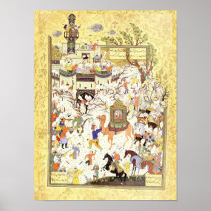 Persische Miniatur: Aziz & Zulaykha in Ägypten Poster