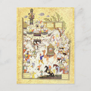 Persische Miniatur: Aziz & Zulaykha in Ägypten Postkarte