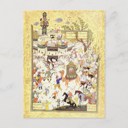 Persische Miniatur: Aziz & Zulaykha in Ägypten Postkarte (Vorderseite)