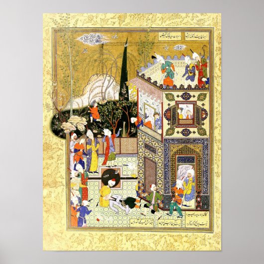 Persische Miniatur: Der alte Schurke lernt seine L Poster (Vorne)