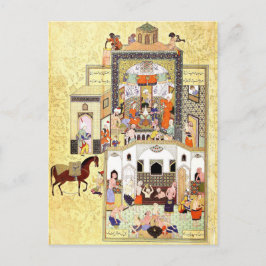 Persische Miniatur: Derwisch im Hammam Postkarte