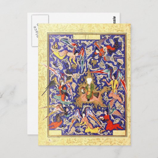 Persische Miniatur: Die Mi'raj des Propheten Postkarte (Vorne/Hinten)