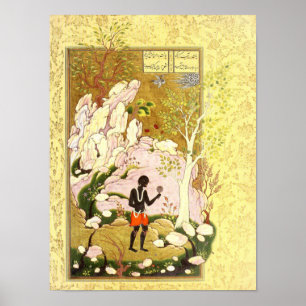 Persische Miniatur: Ein Blick im Spiegel Poster