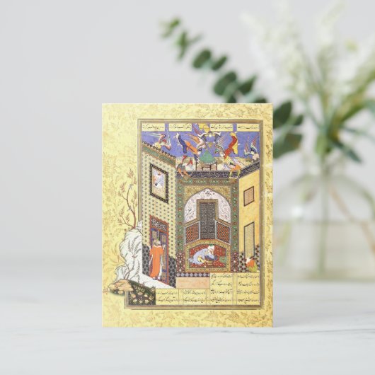 Persische Miniatur: Eine Vision der Engel Postkarte (Stehend Vorderseite)