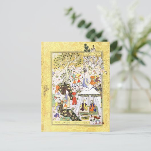 Persische Miniatur: Khusraw Parviz & Shirin Postkarte (Stehend Vorderseite)