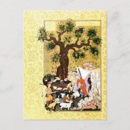 Persische Miniatur: Majnun in versteckter Form Postkarte