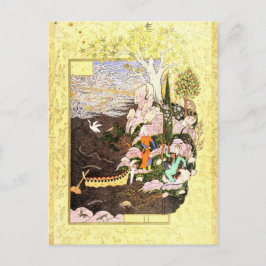Persische Miniatur: Salaman & Absal Postkarte