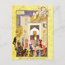 Persische Miniatur: Yusuf und Zulaykhas Maidens Postkarte