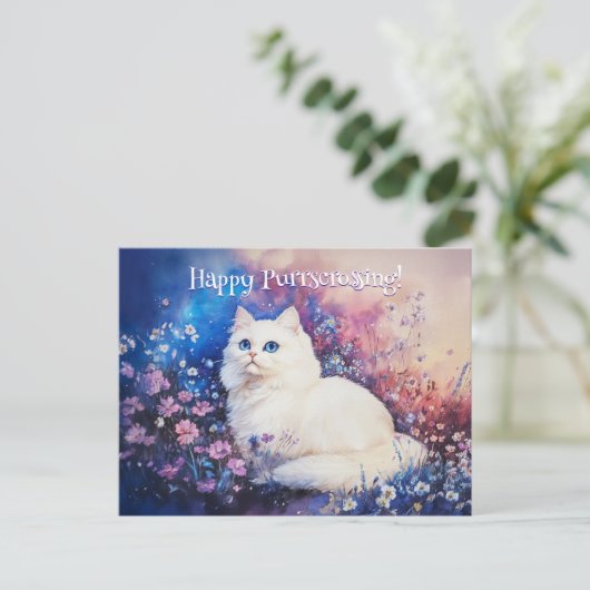 Persische Postübergabe - Postkarte (Stehend Vorderseite)