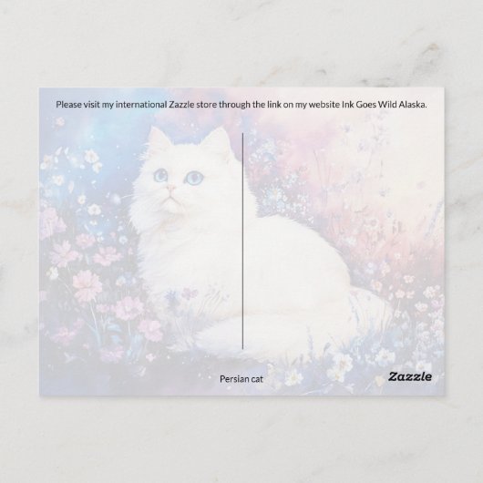 Persische Postübergabe - Postkarte (Rückseite)