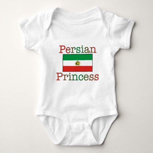 Persische Princess-Flag Baby Strampler (Vorderseite)