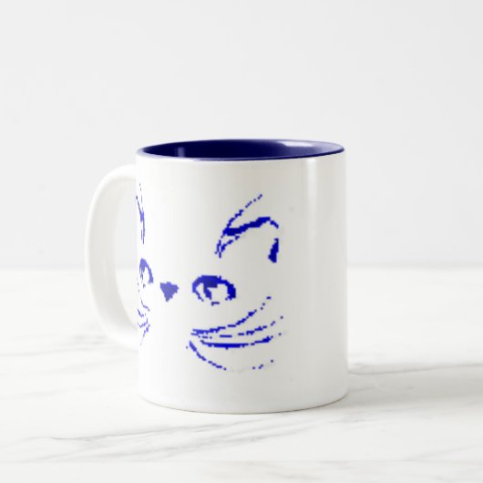 Persische Rettungs-Tasse Zweifarbige Tasse (Vorderseite Links)