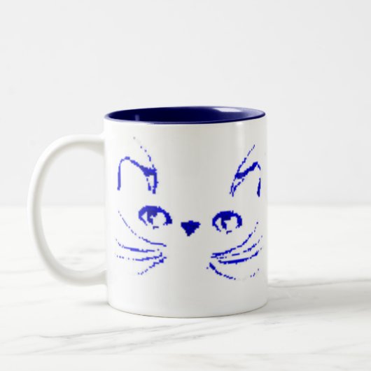 Persische Rettungs-Tasse Zweifarbige Tasse (Links)