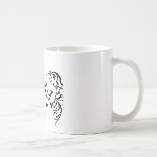 Persische Tasse - Cho der Iran Nabashad-