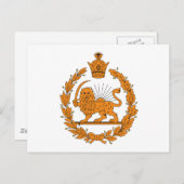 Persische Wappen Postkarte (Vorne/Hinten)