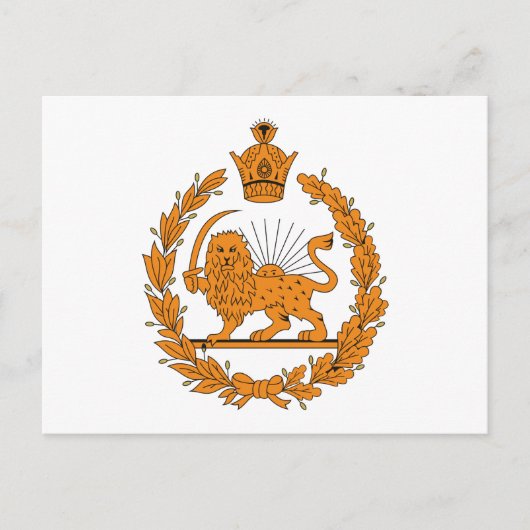 Persische Wappen Postkarte (Vorderseite)