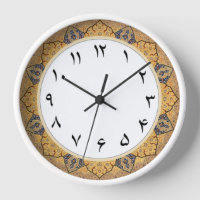 Persische Zahlen Uhr mit Farsi-Zahlen