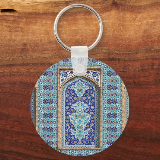 Persischer aufwändiger Ziegelmauerring Schlüsselanhänger (Vorderseite)