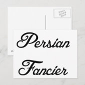persischer Fanatiker Postkarte (Vorne/Hinten)