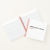 Persischer Frauenfilm Notizblock (Innenseite)