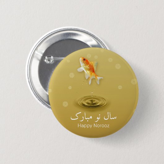 Persischer Happy New Year Norooz Fish Button (Vorne & Hinten)