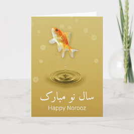 Persischer Happy New Year Norooz Fish Feiertagskarte