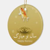 Persischer Happy New Year Norooz Fish Keramik Ornament (Links)