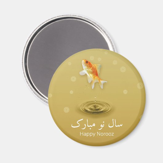 Persischer Happy New Year Norooz Fish Magnet (Vorderseite/Rückseite)