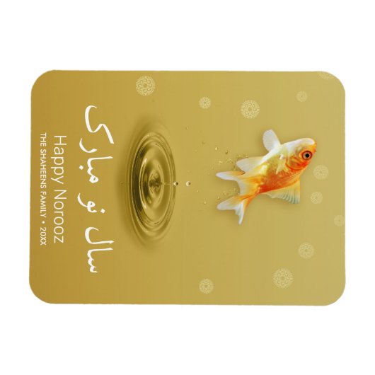 Persischer Happy New Year Norooz Fish Magnet (Horizontal)